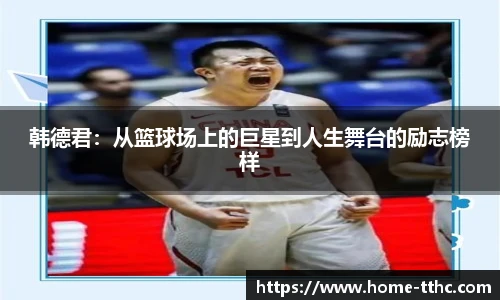 澳门天天好彩