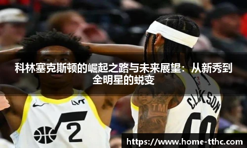 澳门天天好彩官网