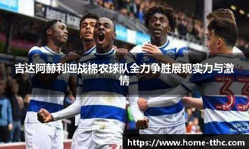 澳门天天好彩官网