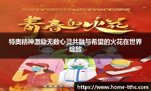 澳门天天好彩