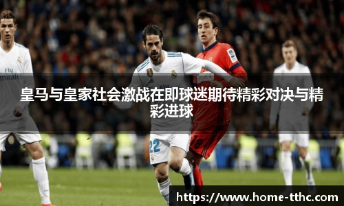 澳门天天好彩官网
