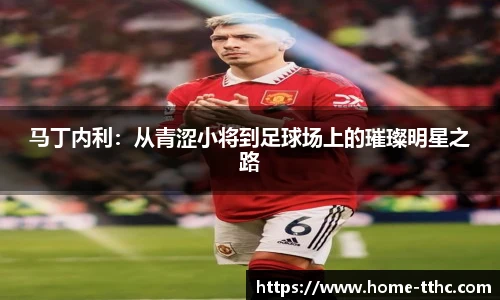 澳门天天好彩官网