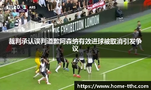 澳门天天好彩官网