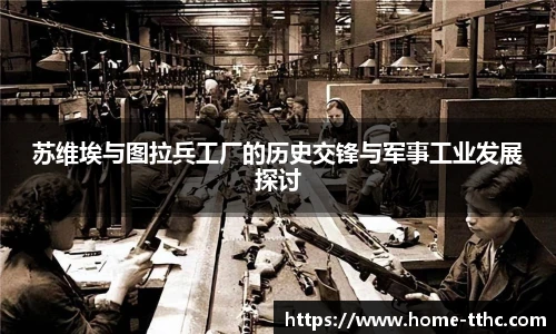 天天好彩官网