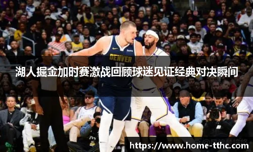 澳门天天好彩官网