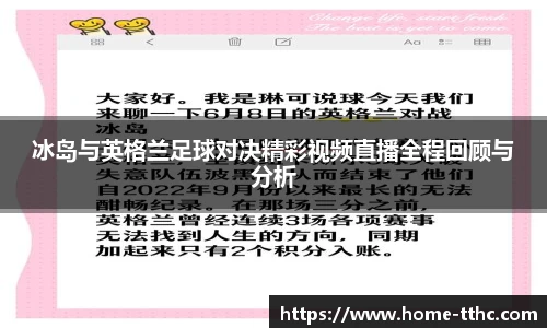 澳门天天好彩官网