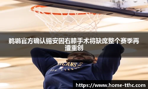澳门天天好彩