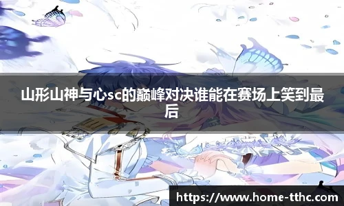 天天好彩官网