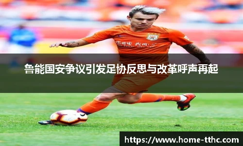 澳门天天好彩官网